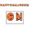 Beistle - Glittered Happy Halloween Streamer - 8½" x 11' - 12 Pack